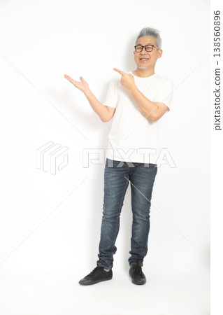Presenting Imaginary Object 138560896