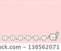 可愛的牙齒和牙刷邊框，粉紅色背景，橫向構圖。 138562071