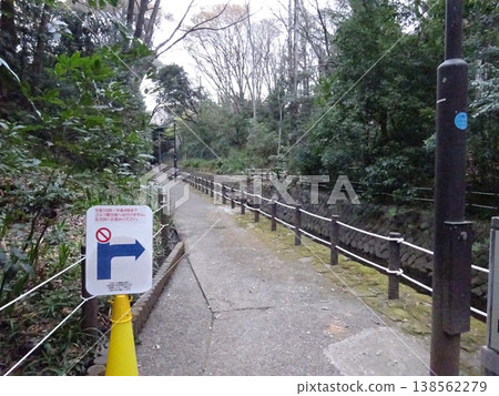通往托多羅基山谷的道路封閉措施已解除。 通往托多羅基山谷的道路封閉措施已解除。 138562279
