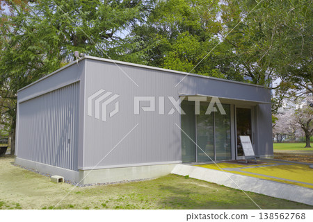 Hiroshima Atomic Bomb Relics Exhibition Hall 138562768
