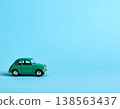 A simple car carrying dreams, with a beautiful background. 138563437