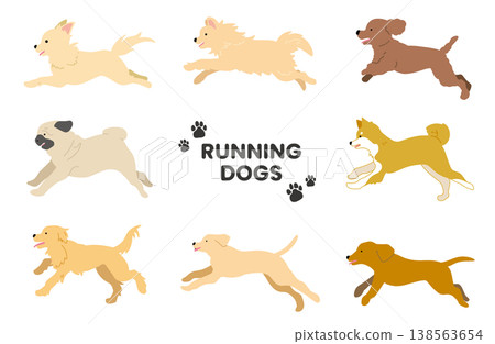 一組奔跑的狗的插圖 一組奔跑的狗的插圖 138563654