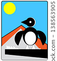 Penguin standing on icy mountain under bright sun in simple flat design scene 138563905