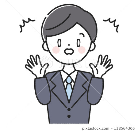 Surprised male employee Surprised male employee 138564306