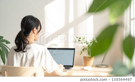 Woman doing telework 138564497