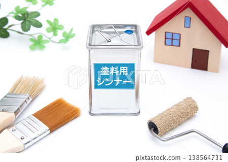 Paint thinner Paint thinner 138564731