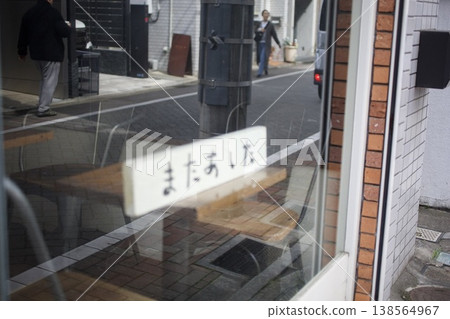 吉祥寺街頭風尚：店鋪櫥窗 138564967