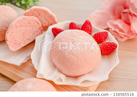 Freshly baked, fluffy pink bread 138565518