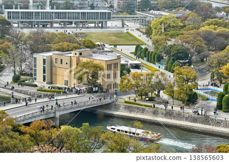 廣島和平紀念公園景色 <2026年3月> 廣島和平紀念公園景色 <2026年3月> 138565603