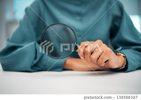 Magnifying glass, investigation and person hand with detective, study and business employee. Lens, crime search and evidence scan with spy magnifier, solution and analysis for knowledge in office Magnifying glass, investigation and person hand with detective, study and business employee. Lens, crime search and evidence scan with spy magnifier, solution and analysis for knowledge in office 138566387