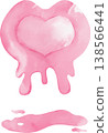 Pink watercolor heart shape dripping with liquid png love romance Valentine 138566441