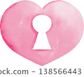 Pink watercolor heart with a keyhole shape cut out png love romance emotion 138566443