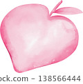 Soft pink watercolor apple with stem and two leaves heart png fruit healthy 138566444