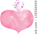 Pink watercolor heart with small floating hearts bursting upwards png love 138566449