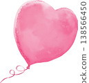Soft pink watercolor heart balloon with swirling ribbon png love celebration 138566450