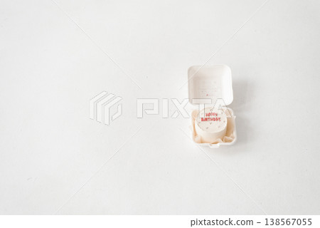 Happy Birthday Bento Cake in White Box Happy Birthday Bento Cake in White Box 138567055