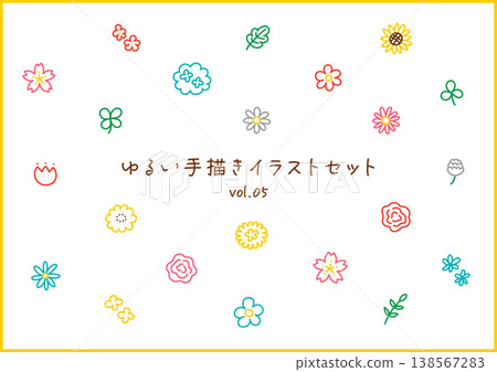 A set of loosely drawn illustrations of flowers A set of loosely drawn illustrations of flowers 138567283