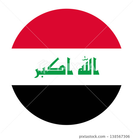 Circular Iraq national flag symbol. Country emblem with Takbir calligraphy for travel and language. Circular Iraq national flag symbol. Country emblem with Takbir calligraphy for travel and language. 138567306