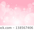 粉紅色背景上的閃亮白色球體 138567406