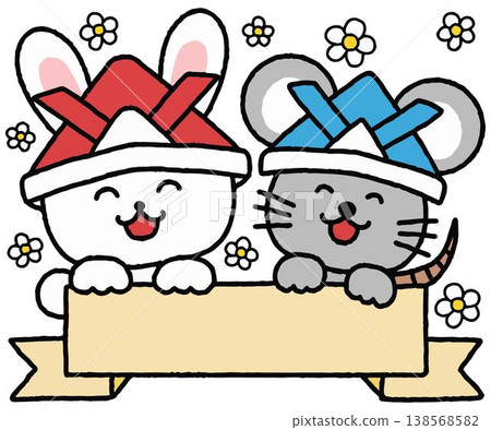 可愛的動物相框，上面有戴著頭盔的孩子，非常適合學校信件。 138568582