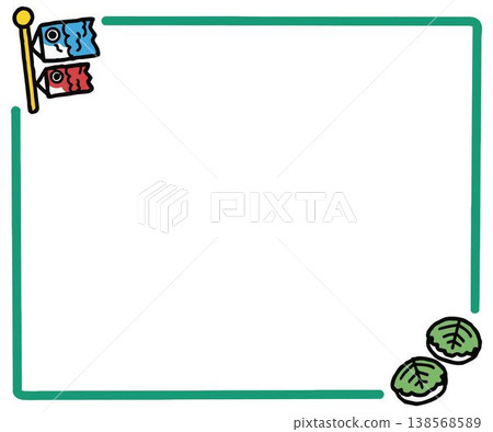 Cute May frames for your letters 138568589