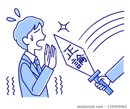 An illustration depicting a person cowering in fear as someone brandishes a sword inscribed with the words "correct argument," representing logical harassment. An illustration depicting a person cowering in fear as someone brandishes a sword inscribed with the words "correct argument," representing logical harassment. 138569062