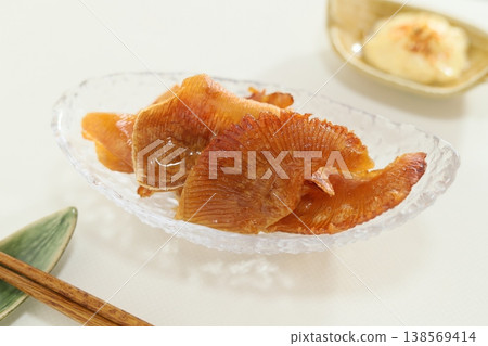 Roasted Eihire Roasted Eihire 138569414