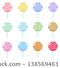 Colorful Lollipop Candy Vector Set 12 Colors Sweet Round Flat Design Collection 138569463