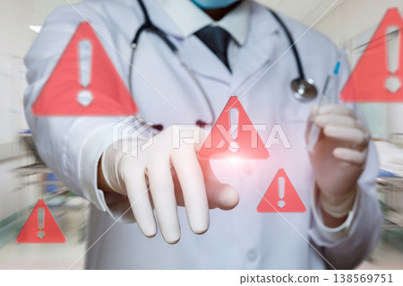 Cautious doctor in hospital Cautious doctor in hospital 138569751