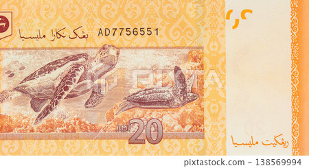 Cash banknote currency of Malaysia is represented by banknotes in denominations of Twenty ringgits back side 138569994