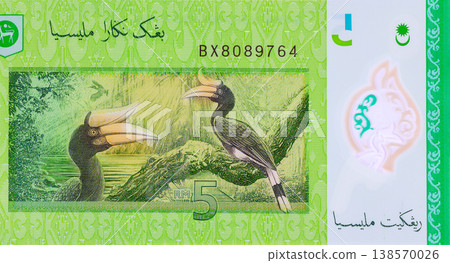 Banknotes of Malaysia paper currency in denominations of five ringgit cash banknote currency of Malaysia 138570026