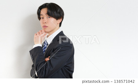 Portrait of a thoughtful young businessman 138571042