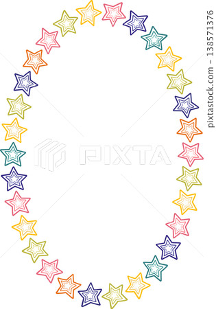 Star shine frame. Star square template. Frame with empty space for your text. Baby shower 138571376