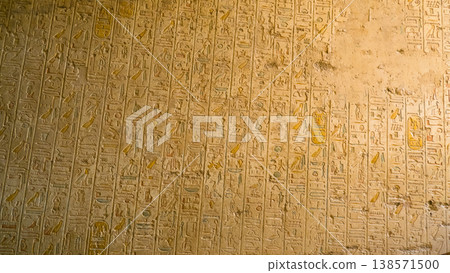 Hieroglyphs, drawings in the tomb of Merenptah KV8 in the Valley of the Kings. Luxor. Egypt. 138571500