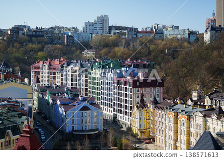 Panorama of Kiev with the colorful architecture of the historical center. Elite district of Vozdvyzhenka in Kyiv, Ukraine. 138571613