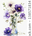A serene watercolor bouquet featuring lavender and snowy blossoms in a glass vase, a harmony of soft hues. 138571834