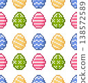 Colorful pixelated Easter eggs seamless pattern. Four painted colorful eggs in pink, green, yellow and blue. 8-bit elements in the retro style. Vector illustration. 138572589