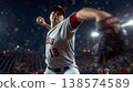Baseball pitcher 138574589