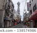 大阪 138574986