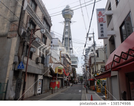 大阪 大阪 138574986