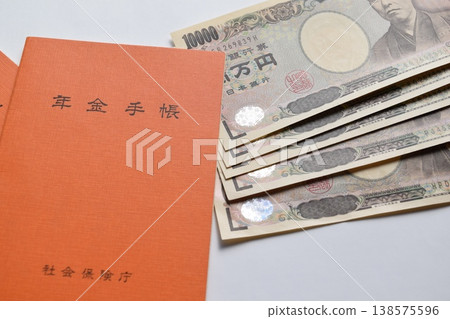 養老金賬簿和貨幣 養老金形象 養老金賬簿和貨幣 養老金形象 138575596