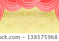粉色窗簾舞台 138575968