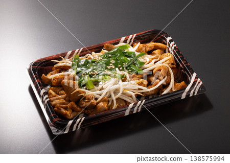香辣烤內臟(仙台味噌) 香辣烤內臟(仙台味噌) 138575994