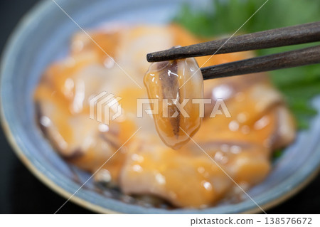 任何鹹魚 任何鹹魚 138576672