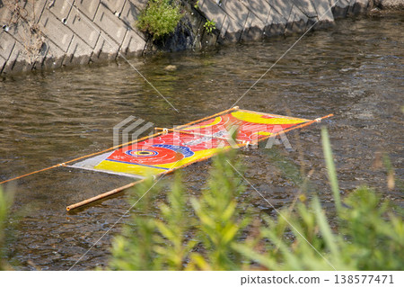 五條川暖升水洗 138577471