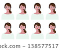 A set of 8 vector illustrations of female operator's facial expressions (white). 138577517