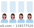 Vector illustration set of speech bubbles and facial expressions of a female operator (crying/troubled), blue bob hair. 138577520