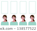 Vector illustration set of speech bubbles and facial expressions of a female operator (crying, troubled), with long hair. 138577522
