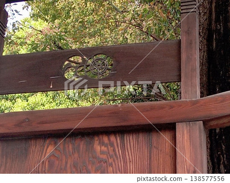 Kadoma Shrine - Cut-out wooden boards 138577556