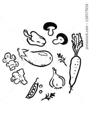 Brushstroke vegetable set 138577658
